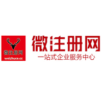 弓长岭贵州注册公司没有地址怎么办
